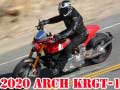 لعبة 2020 Arch Krgt1 على الانترنت