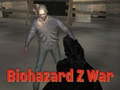 لعبة Biohazard Z: حرب على الانترنت