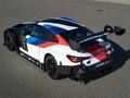 لعبة انزلاق BMW M4 GT3 على الانترنت