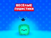 لعبة ﻖﻴﻗﺭ ﻁﻮﻘﺳ على الانترنت