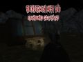 لعبة يجب أن يموت سيلندرمين: مقبرة مهجورة على الانترنت