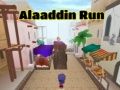 لعبة ركض علاء الدين على الانترنت