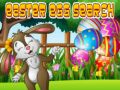 لعبة البحث عن بيض عيد الفصح على الانترنت