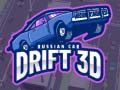 لعبة drift سيارة روسية 3D على الانترنت لعبة drift سيارة روسية 3D على الانترنت