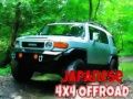 لعبة الطرق الوعرة اليابانية 4x4 على الانترنت