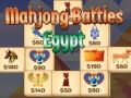 لعبة معارك الماهجونغ في مصر على الانترنت
