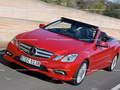 لعبة لعبة جاكوزي بنز E-Class على الانترنت