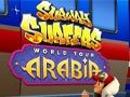 لعبة سب واي سيرفز العربية على الانترنت