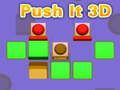 لعبة ادفعه 3D على الانترنت