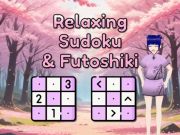 لعبة Futushiki ﻭ ﻮﻛﻭﺩﻮﺳ ءﺎﺧﺮﺘﺳﻻ﻿ﺍ على الانترنت