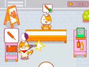 لعبة Cattale على الانترنت