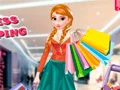 لعبة تسوق في مول الأميرة الثلجية على الانترنت لعبة تسوق في مول الأميرة الثلجية على الانترنت