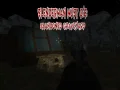 لعبة يجب أن يموت سيلندرمين: مقبرة مهجورة على الانترنت لعبة يجب أن يموت سيلندرمين: مقبرة مهجورة على الانترنت