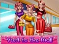 لعبة زيارة إلى المركز التجاري على الانترنت لعبة زيارة إلى المركز التجاري على الانترنت