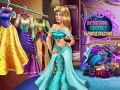 لعبة خزانة أسرار الأميرة النائمة على الانترنت لعبة خزانة أسرار الأميرة النائمة على الانترنت