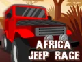 لعبة سباق الجيب في أفريقيا على الانترنت