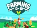 لعبة الزراعة 10x10 على الانترنت لعبة الزراعة 10x10 على الانترنت