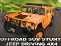 لعبة قيادة جيب SUV على الطرق الوعرة 4x4 على الانترنت