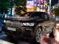 لعبة بي إم دبليو X6 M50I على الانترنت لعبة بي إم دبليو X6 M50I على الانترنت