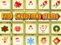 لعبة ابحث عن عناصر عيد الميلاد على الانترنت