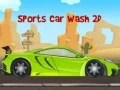 لعبة غسل السيارات الرياضية 2D على الانترنت لعبة غسل السيارات الرياضية 2D على الانترنت