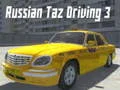 لعبة القيادة الروسية Taz 3 على الانترنت