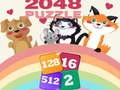 لعبة لعبة ألغاز 2048 على الانترنت
