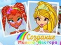 لعبة صانع الأفاتار الجميل على الانترنت لعبة صانع الأفاتار الجميل على الانترنت