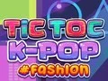 لعبة تيك توك موضة K-POP على الانترنت لعبة تيك توك موضة K-POP على الانترنت
