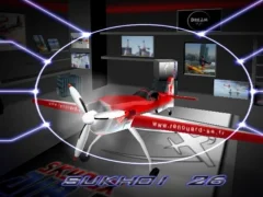 لعبة Airrace Skybox على الانترنت