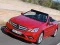 لعبة انزلاق كابريوليه بنز E-Class على الانترنت