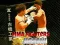 لعبة لغز مقاتلي MMA على الانترنت