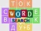 لعبة بحث الكلمات على الانترنت