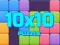 لعبة لعبة الألغاز 10x10 على الانترنت