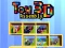 لعبة تجميع الألعاب 3D على الانترنت