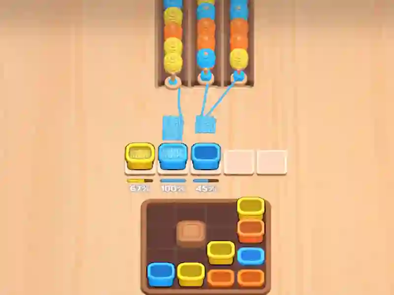 لعبة ﻥﻮﻠﻟﺍ ﻝﺰﻐﻟﺍ ﻉﻮﻧ على الانترنت