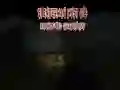 لعبة يجب أن يموت سيلندرمين: مقبرة مهجورة على الانترنت