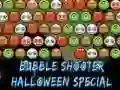 لعبة Bubble Shooter هالوين خاص على الانترنت
