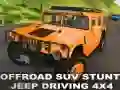 لعبة قيادة جيب SUV على الطرق الوعرة 4x4 على الانترنت