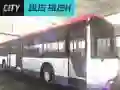 لعبة اندفاع حافلة المدينة على الانترنت لعبة اندفاع حافلة المدينة على الانترنت