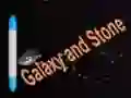 لعبة المجرة والحجر على الانترنت لعبة المجرة والحجر على الانترنت