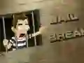 لعبة الهروب من السجن على الانترنت لعبة الهروب من السجن على الانترنت