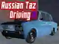 لعبة قيادة Taz الروسية II على الانترنت لعبة قيادة Taz الروسية II على الانترنت