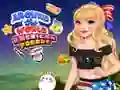 لعبة عرض أمريكي حول العالم على الانترنت لعبة عرض أمريكي حول العالم على الانترنت
