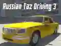 لعبة القيادة الروسية Taz 3 على الانترنت لعبة القيادة الروسية Taz 3 على الانترنت