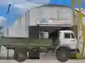 لعبة الشحنة على الانترنت لعبة الشحنة على الانترنت
