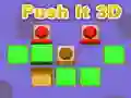 لعبة ادفعه 3D على الانترنت لعبة ادفعه 3D على الانترنت