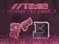 لعبة يجب القيام به إنهاء اللعبة على الانترنت