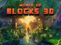 لعبة عالم الكتل 3D على الانترنت