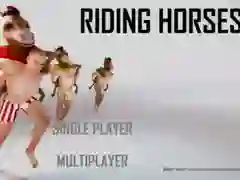 لعبة ركوب الخيل على الانترنت